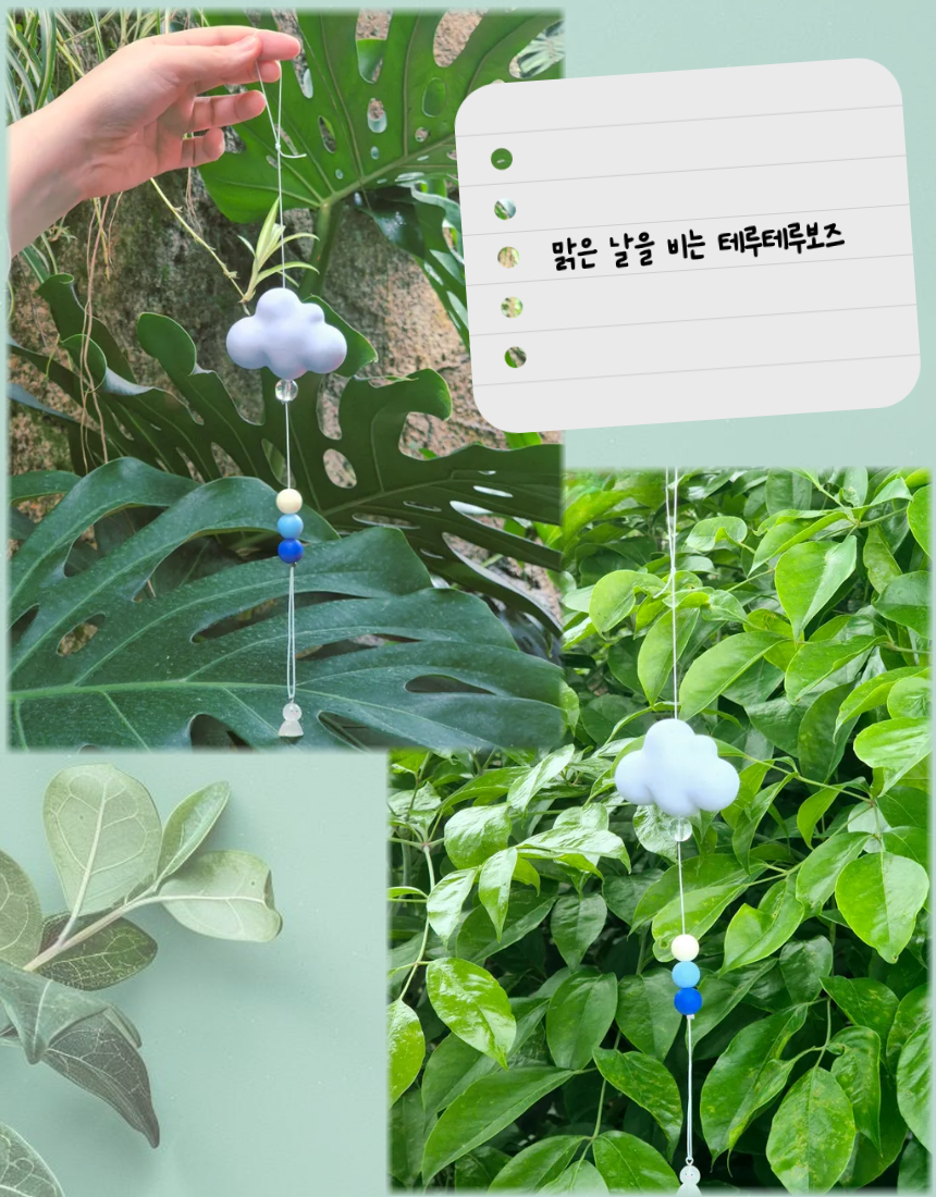 제목을 입력해주세요..png